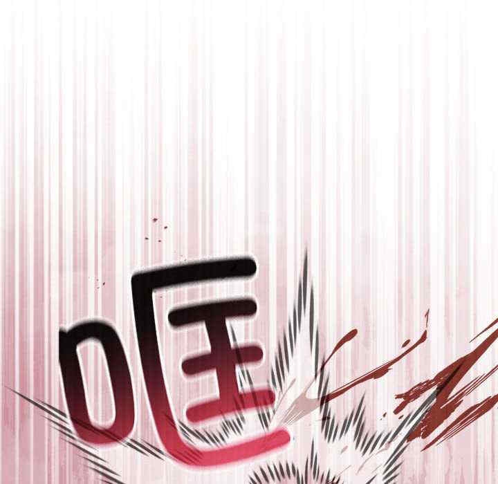 第143张