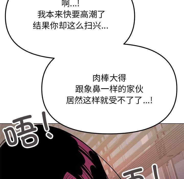 第172张