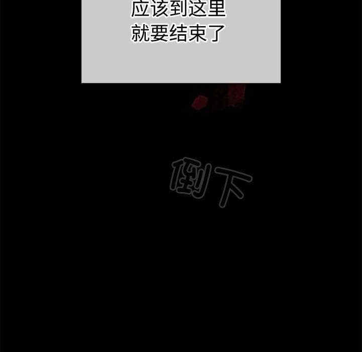 第157张