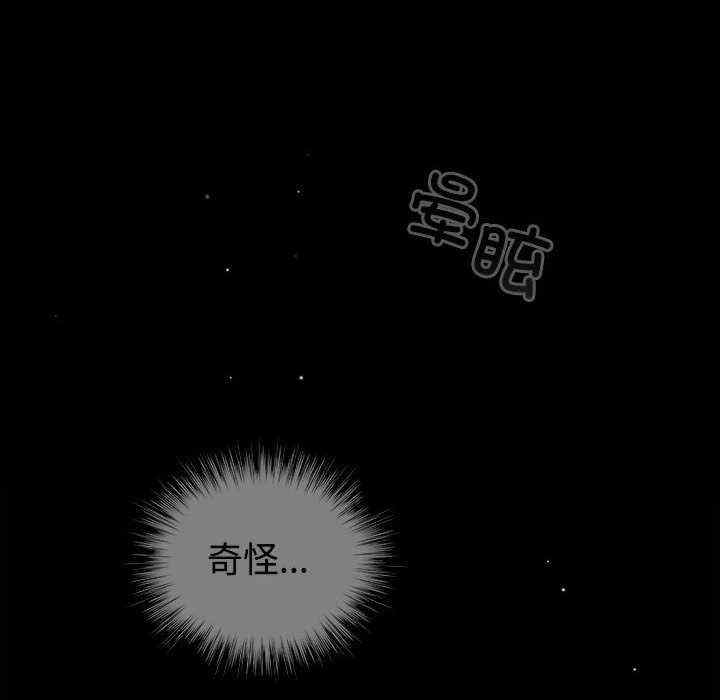 第167张