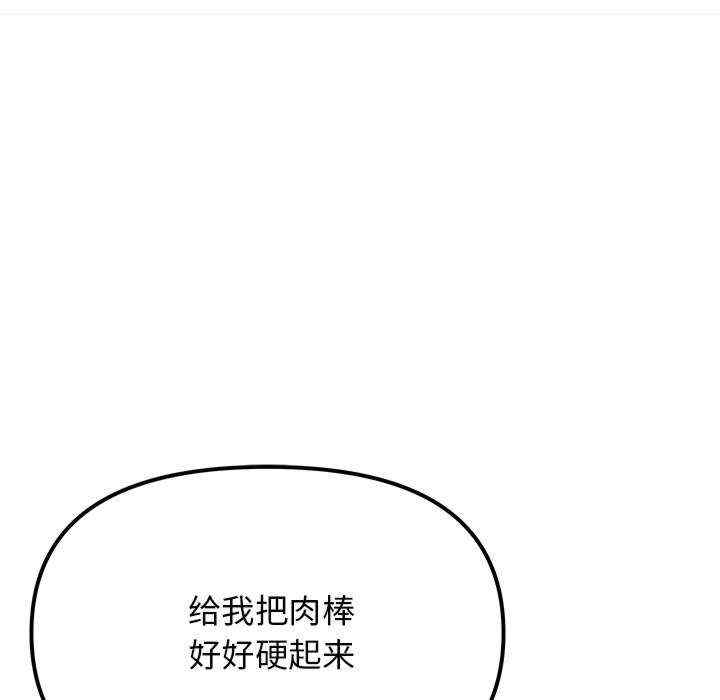 第193张