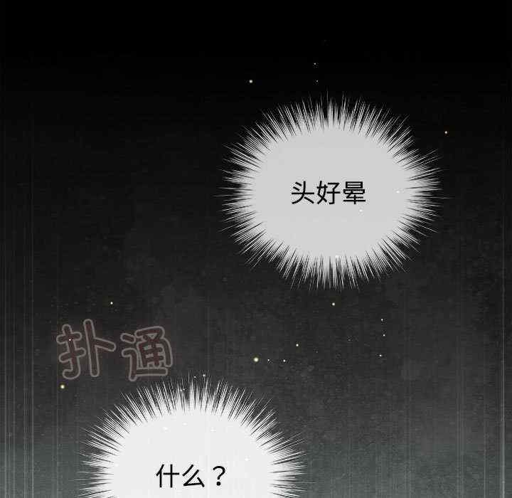 第169张