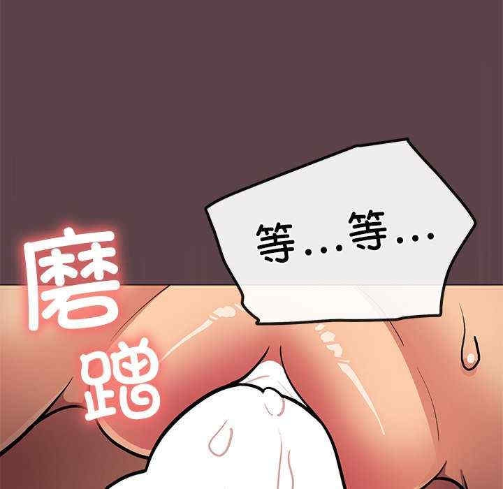 第214张