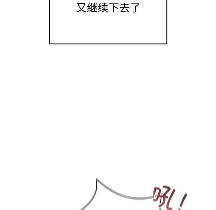 第181张