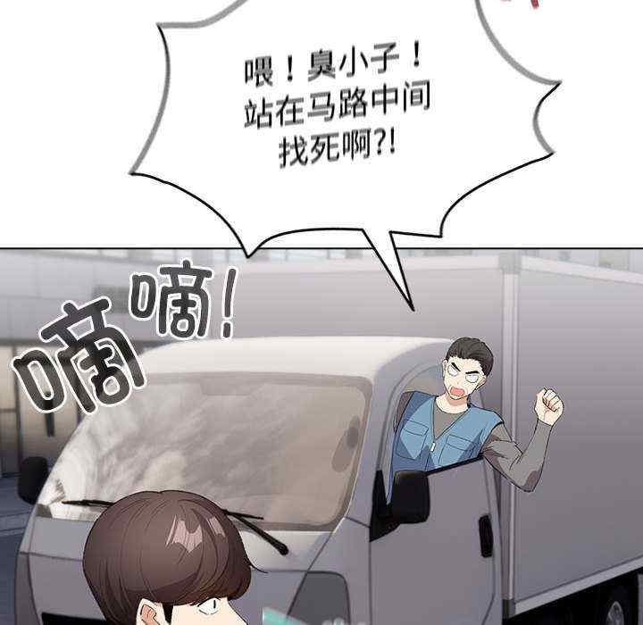 第183张