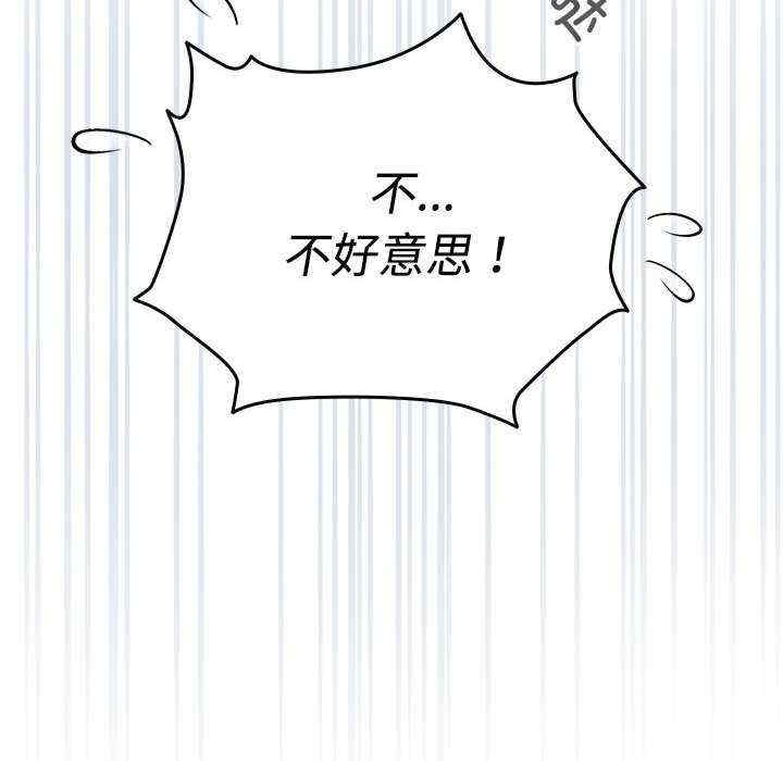 第188张