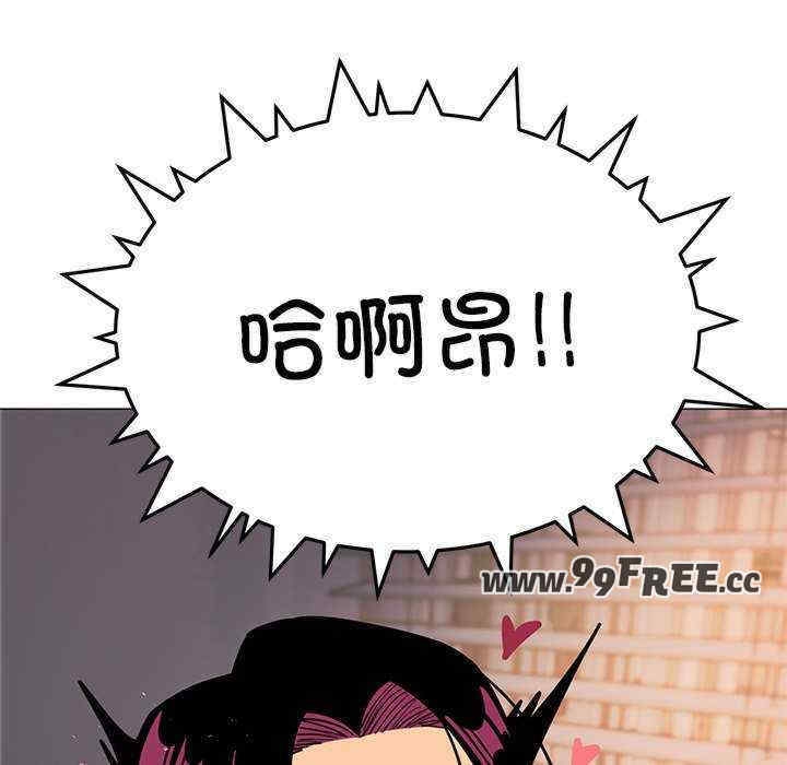 第238张