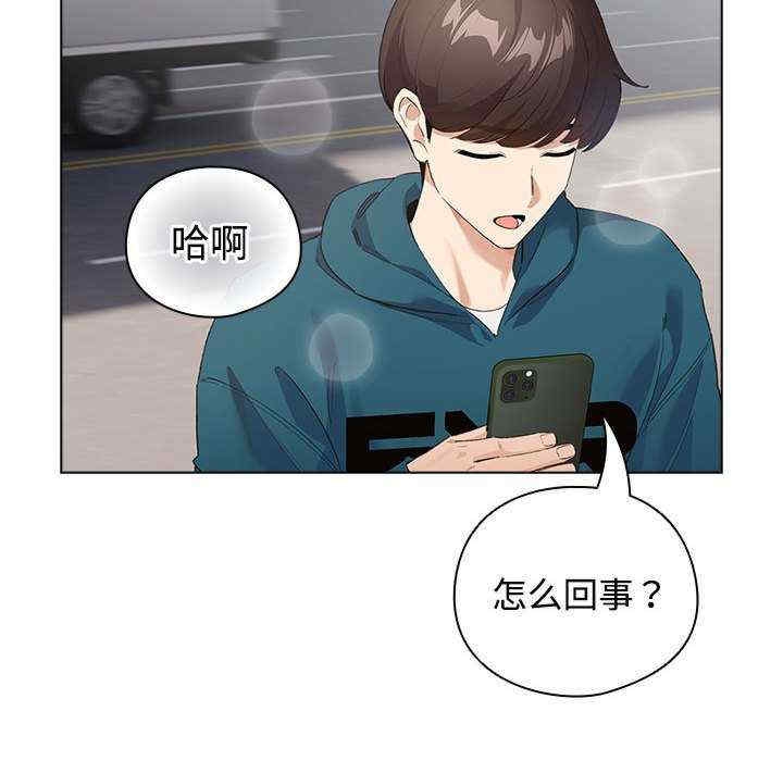第191张