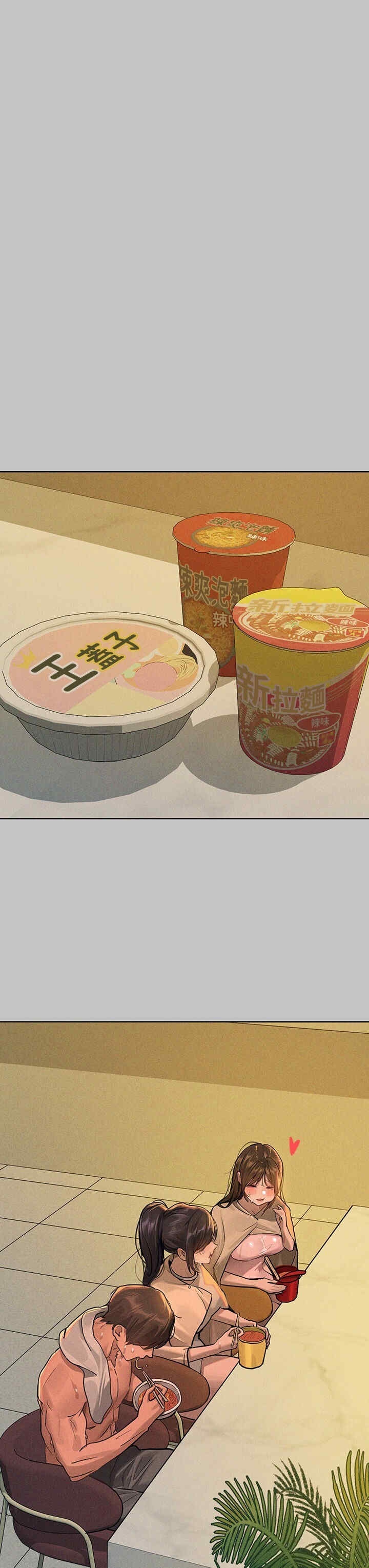第25张