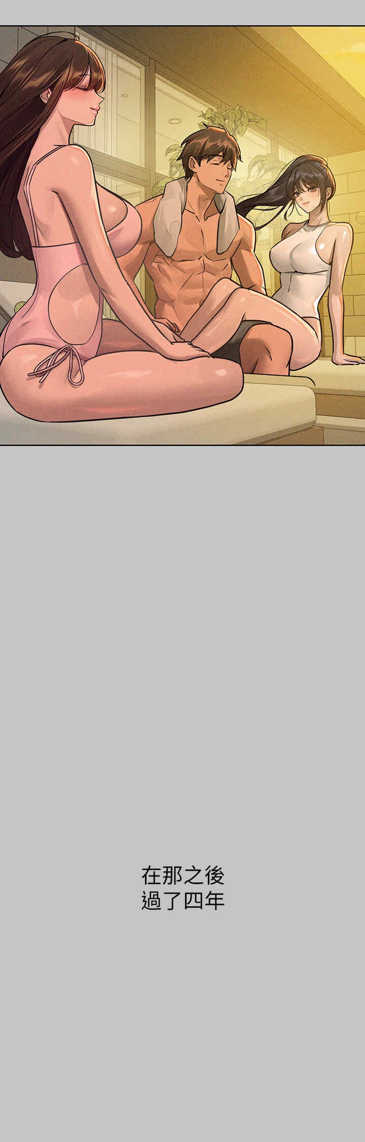 第27张