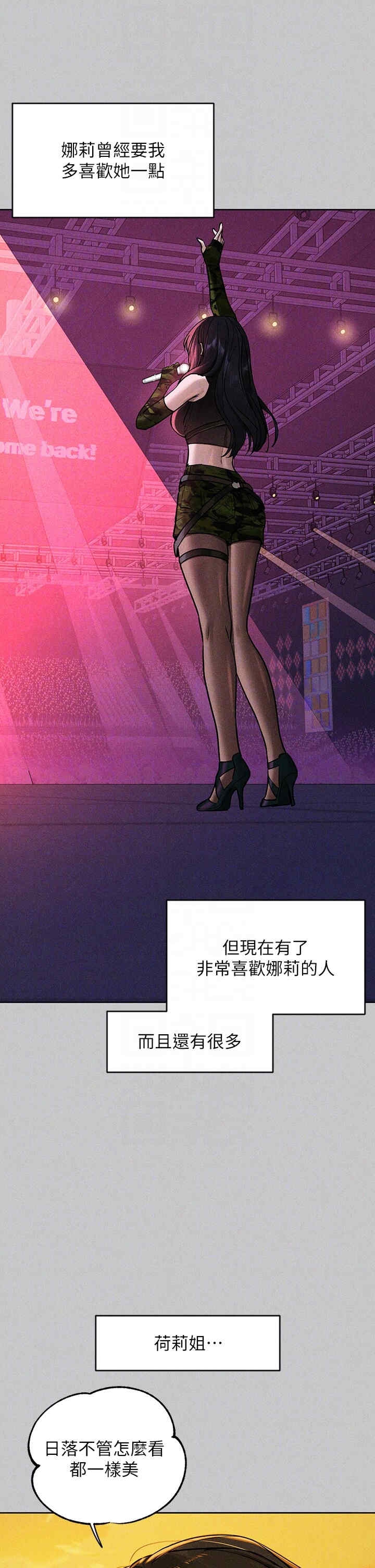 第28张