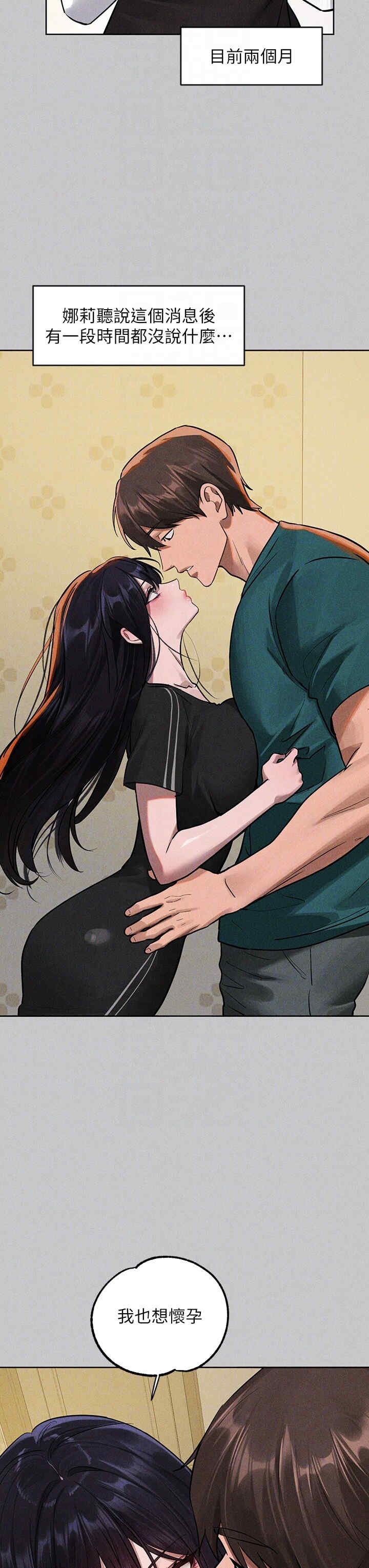 第30张