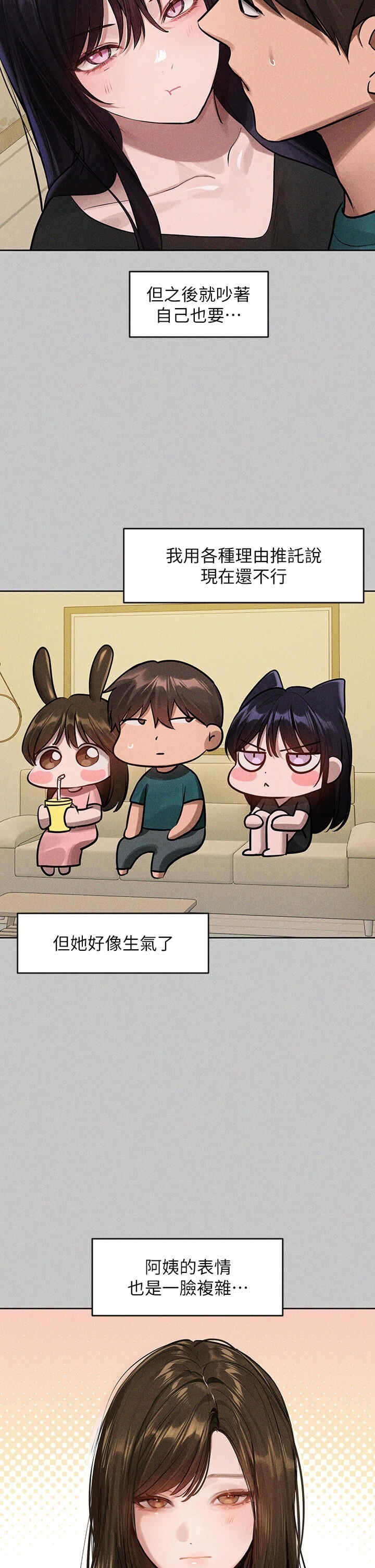 第31张