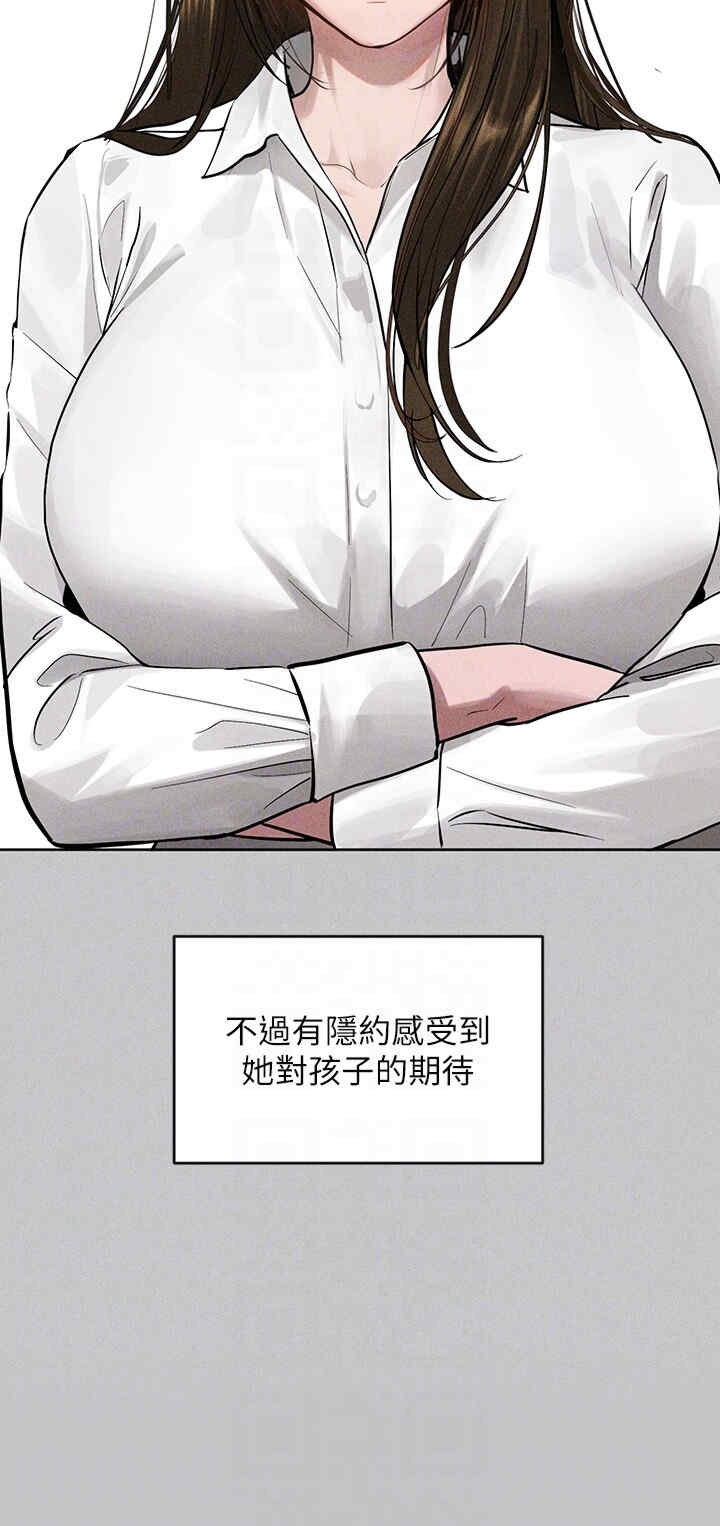 第32张