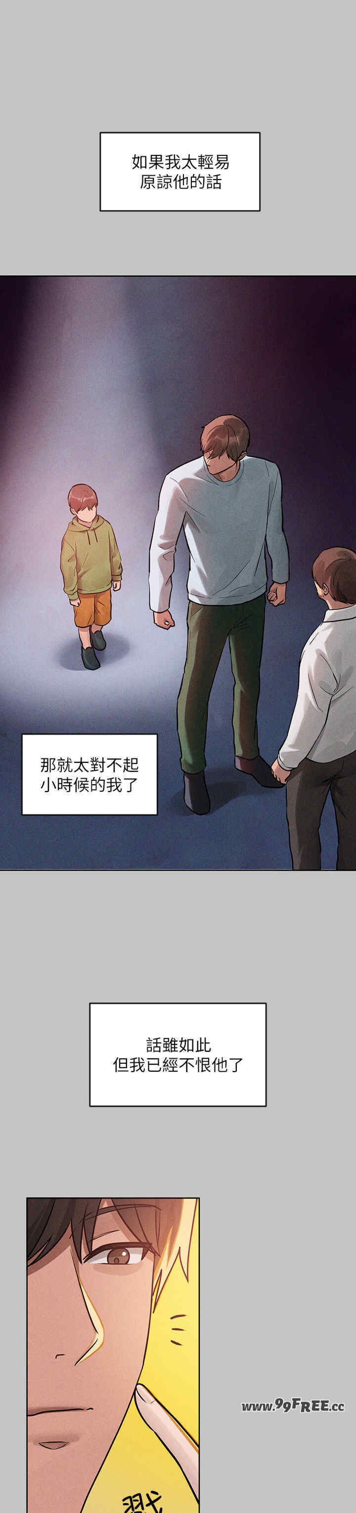 第35张
