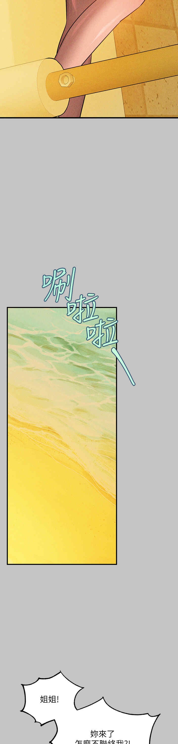 第48张