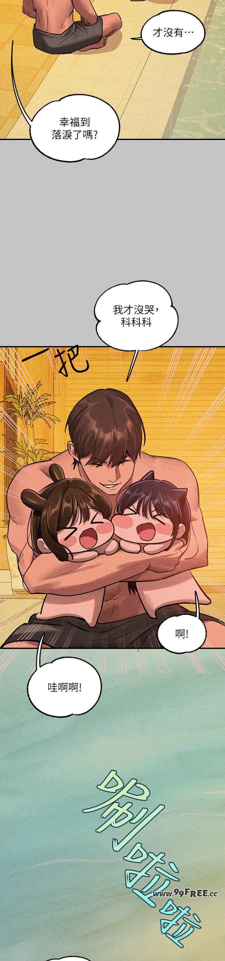 第55张