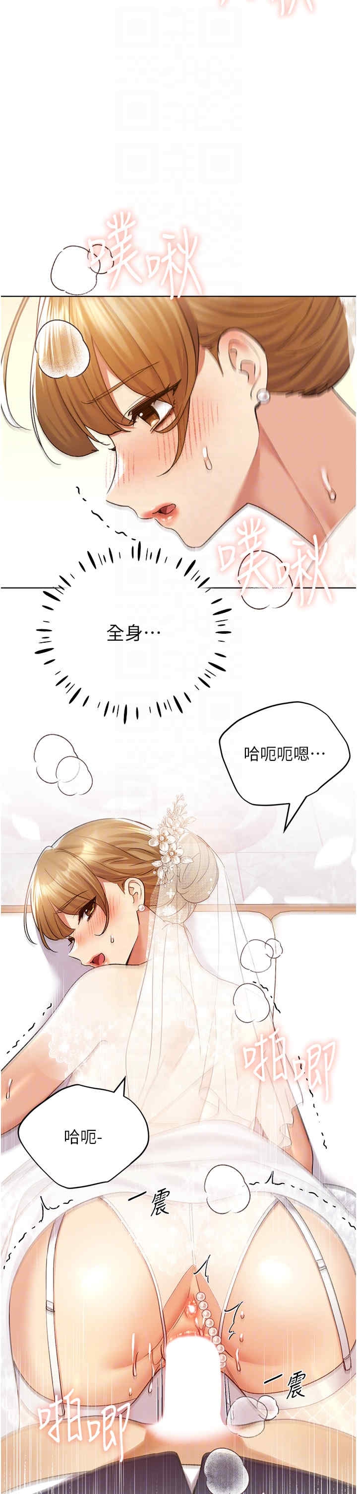 第24张