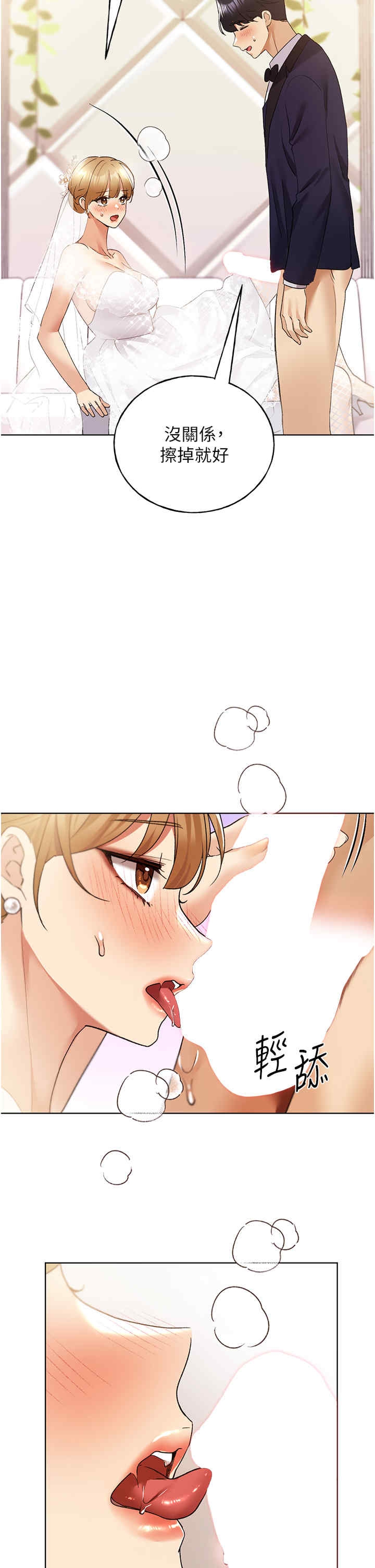 第39张