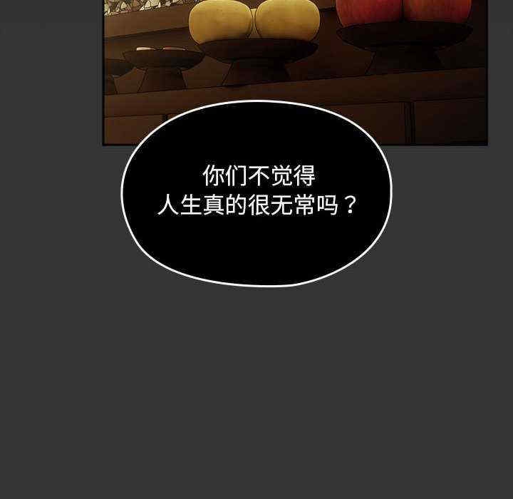 第149张