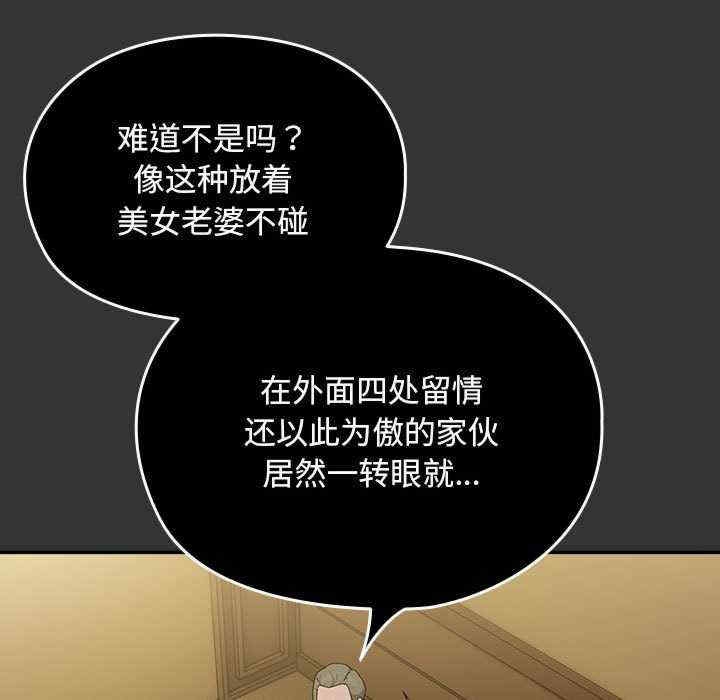 第150张