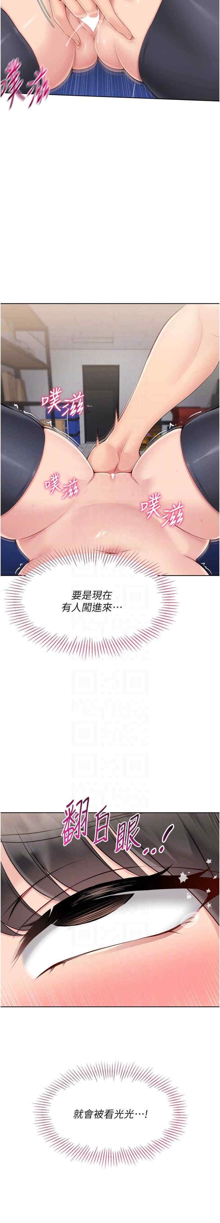 第28张