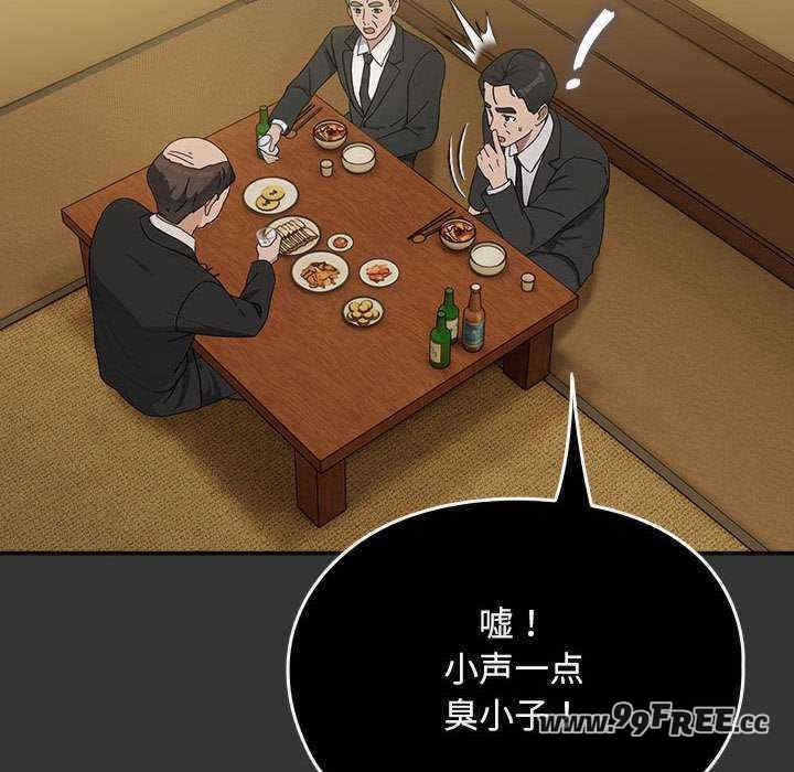 第152张