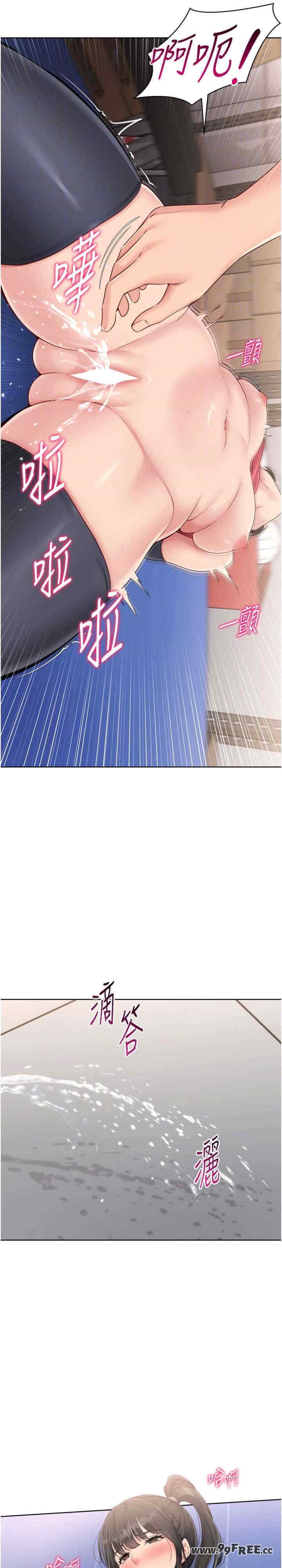 第29张