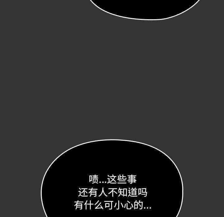 第155张