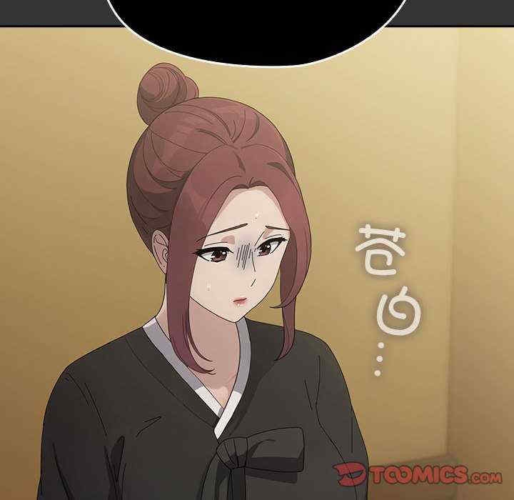 第157张