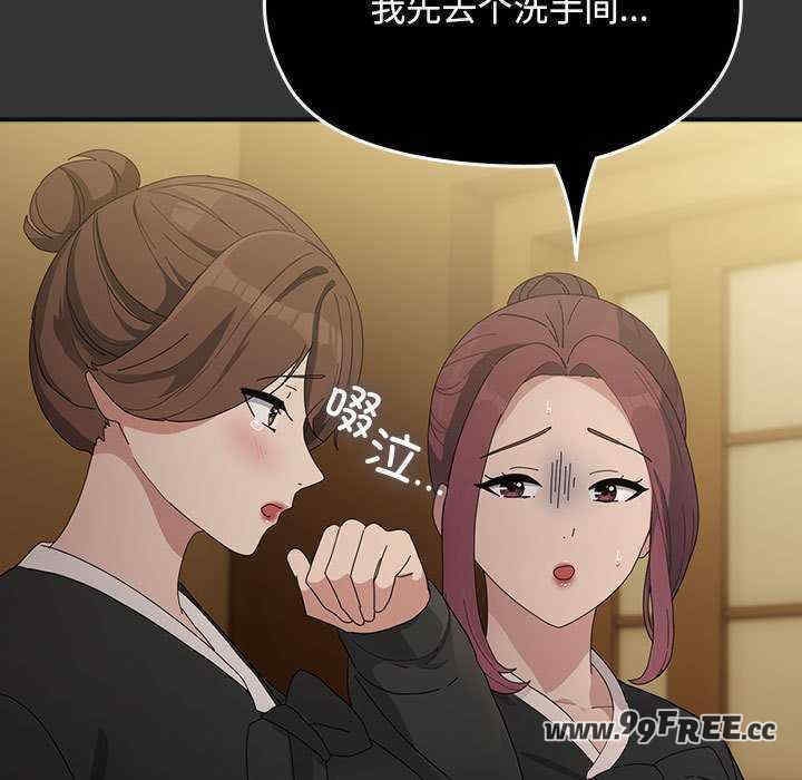 第166张