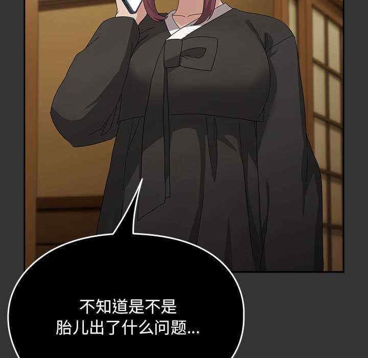 第7张