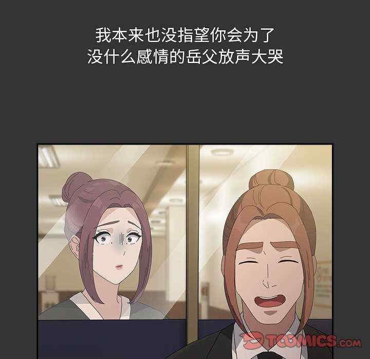 第34张