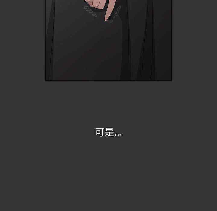 第44张