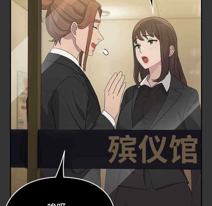 第49张
