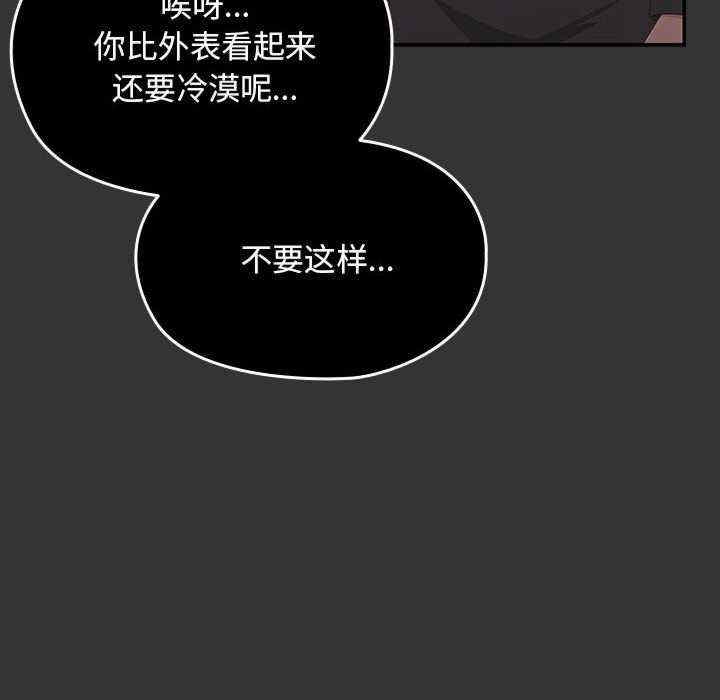第52张