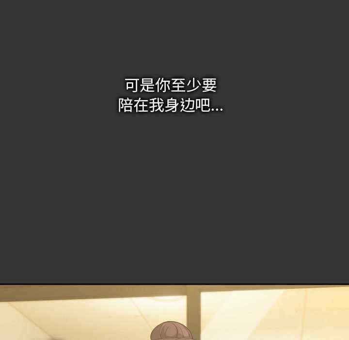 第55张
