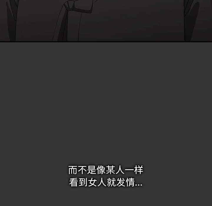 第63张