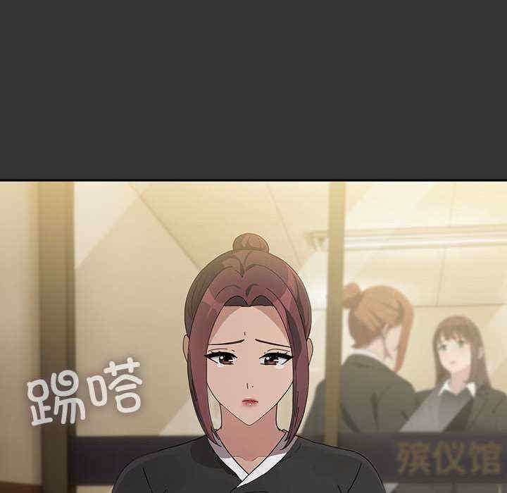 第64张