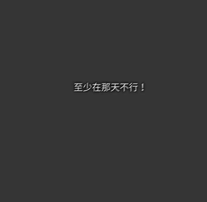 第70张