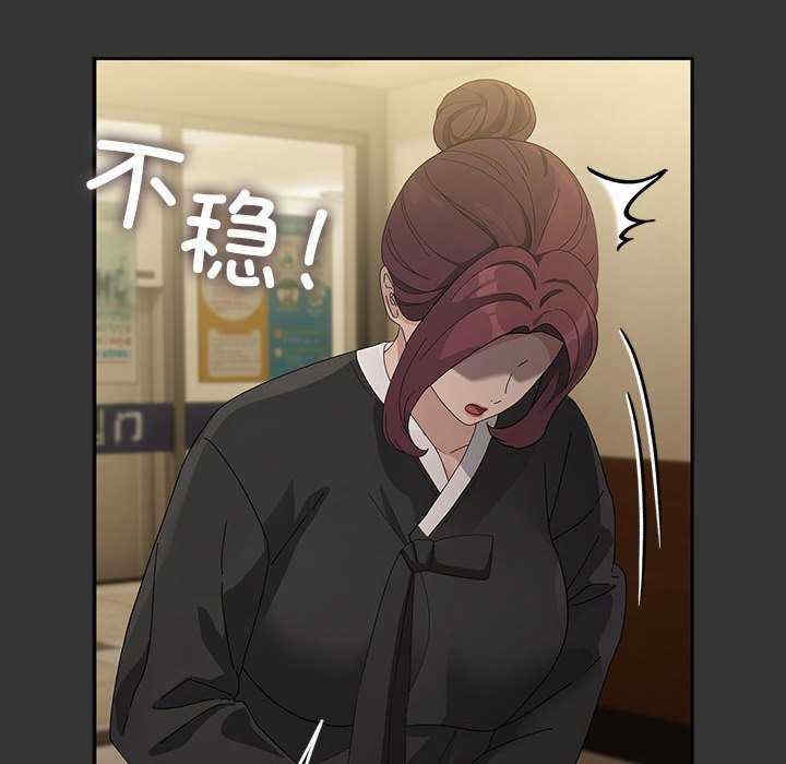 第73张