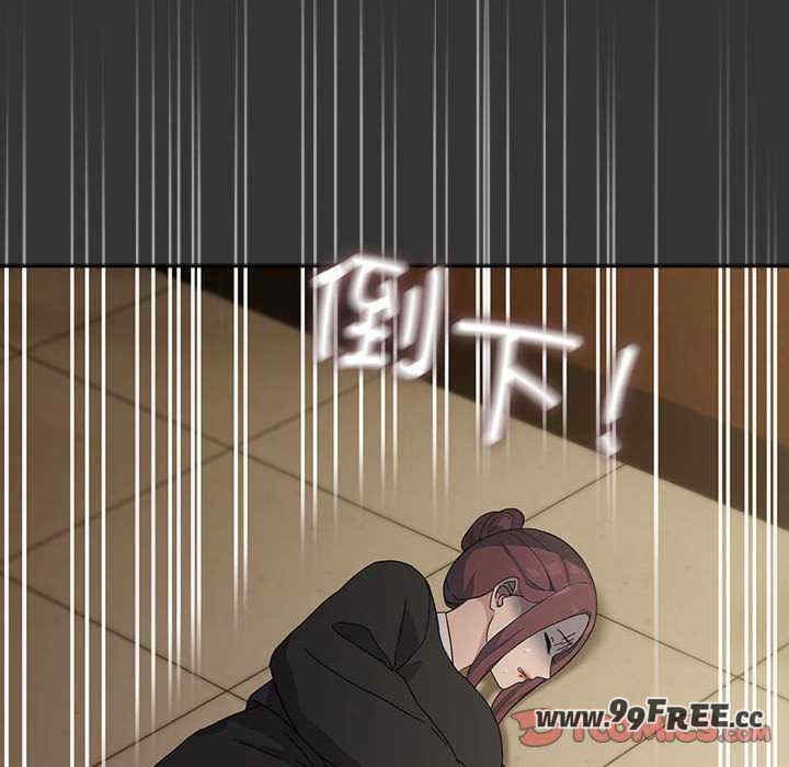第77张