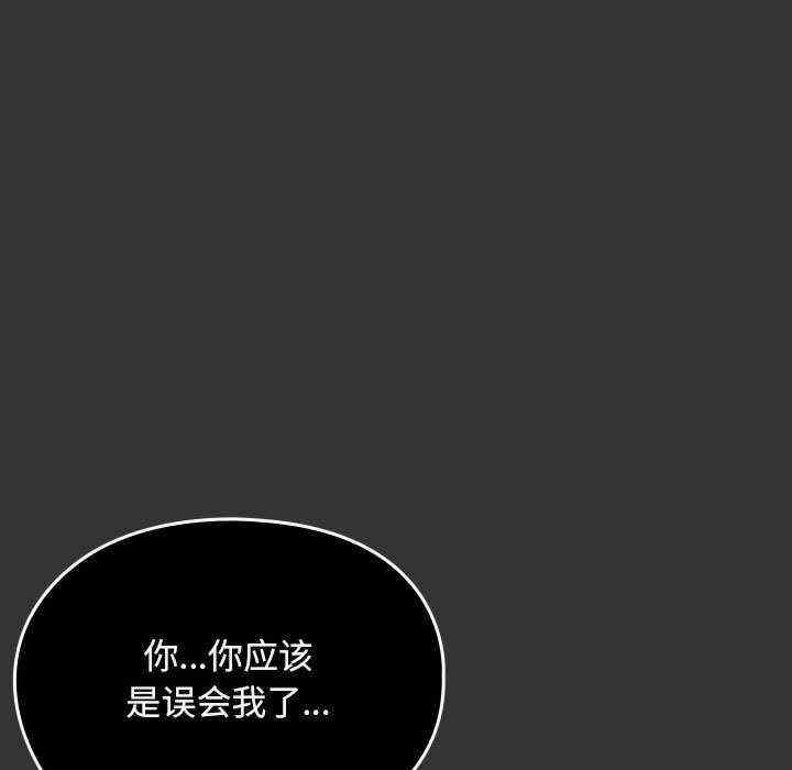 第83张
