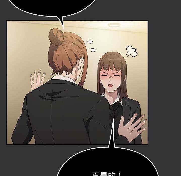 第85张