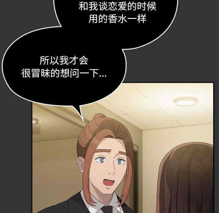第89张