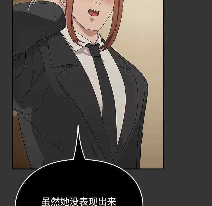 第95张