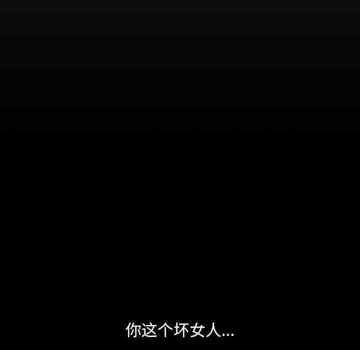 第105张