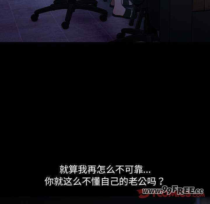 第108张