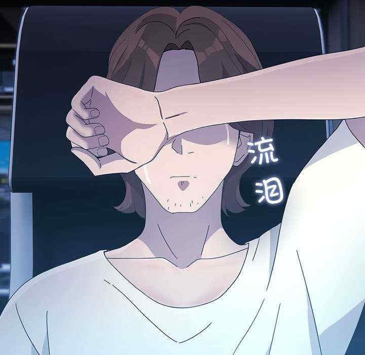 第110张