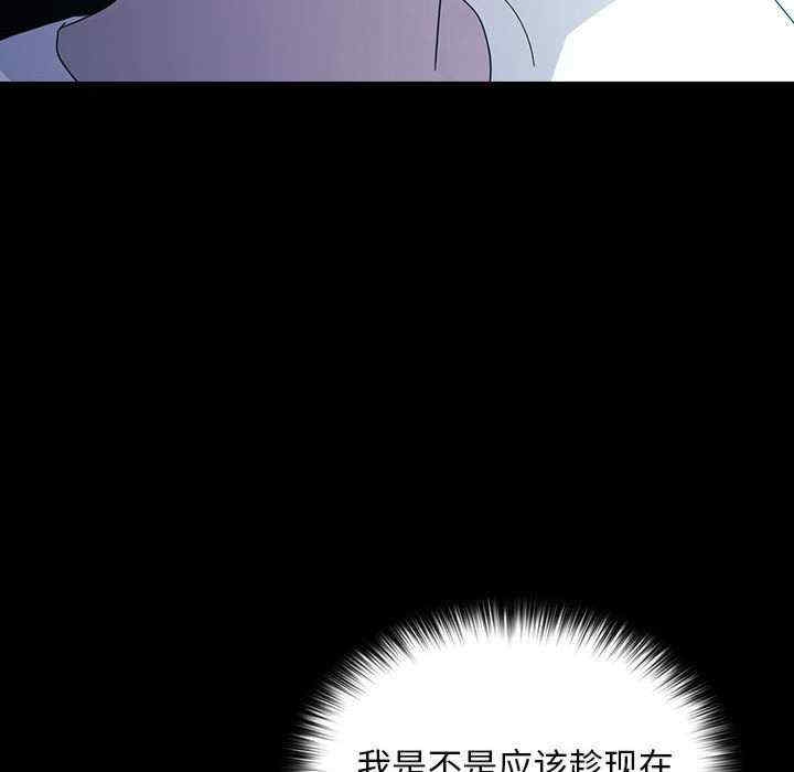 第117张
